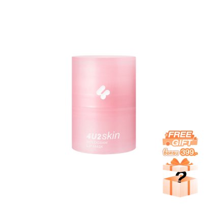 4U2 SKIN HOLOGRAM LIP MASK